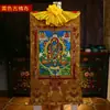 Algodón Importado de Nepal Pigmento Mineral Natural Corazón Roto King Kong Thangka Estatuas de Buda Pintura Colgante de Entrada 0.9m