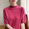 2025 Nuevo de Primera Línea Listo para Usar Cuello Alto Medio Holgado Corto Color Sólido Interior de Punto Camiseta Base Manga Corta Top de Media Manga