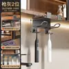 Portacepillos de dientes debajo del gabinete del espejo, instalación sin taladro, montado en la pared para lavabo de baño, vaso para enjuague bucal, vaso para cepillo de dientes, vaso para cepillo de dientes eléctrico