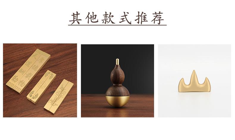 镇纸