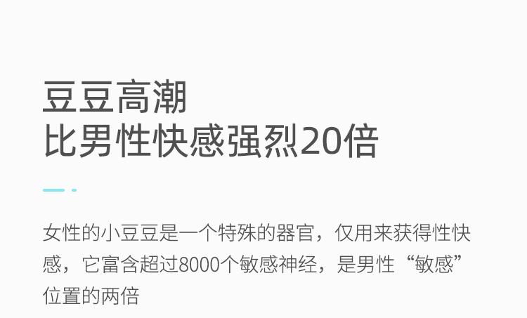 详情图片_11_01.gif
