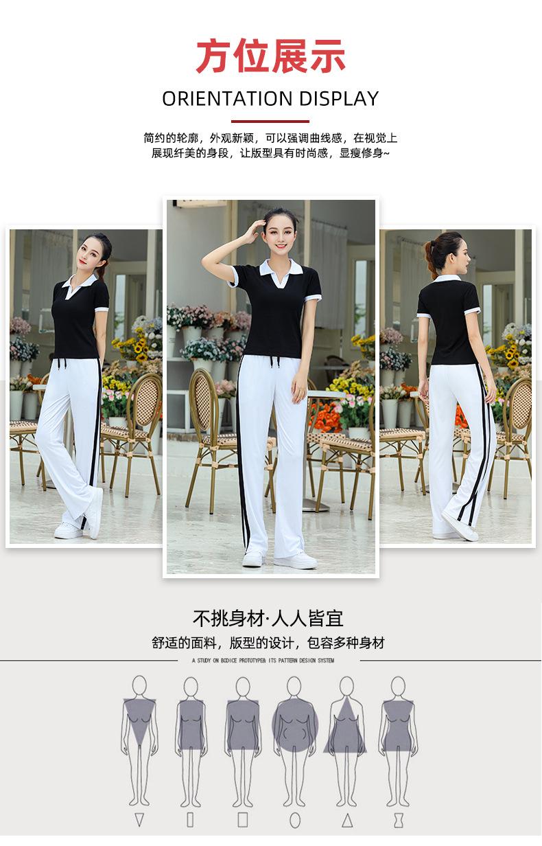 翻领_04.jpg