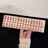 Uñas portátiles de dibujos animados Star Blush de 30 piezas, puramente hechas a mano, nuevo arte de uñas prefabricado, piezas de uñas portátiles dulces