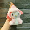 Muñeca de Peluche Linda Pequeña Colgante de Joyería Muñeca de Juguete al por Mayor Mochila Muñeca de Dibujos Animados Llavero Máquina de Garra de Muñeca