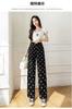Pantalones de Verano Delgados de Seda de Hielo Kaka Elegantes para Viajar de Oficina Cintura Alta Pierna Ancha Sueltos Fuente Pantalones