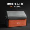 Caja de almacenamiento para maletero de coche Jianghuai X8 Ruifeng E3/M3/E4/L5/L6/M4 itrio es Jiayue M5 xingrui