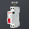 Interruptor de aire DZ47P disyuntor doméstico 1P + N 6A10A16A20A32A40A interruptor de aire