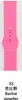 Para Apple Watch Series Pulseira Esportiva de Silicone de Cor Sólida Anti-Fivela Pulseira Apple Watch Pulseira