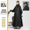 Capa de chuva customizada para patinete elétrico, capa de chuva de corpo inteiro integrada para motocicleta, equipamento de chuva espessado para chuva forte, poncho de chuva espessado para patinete elétrico