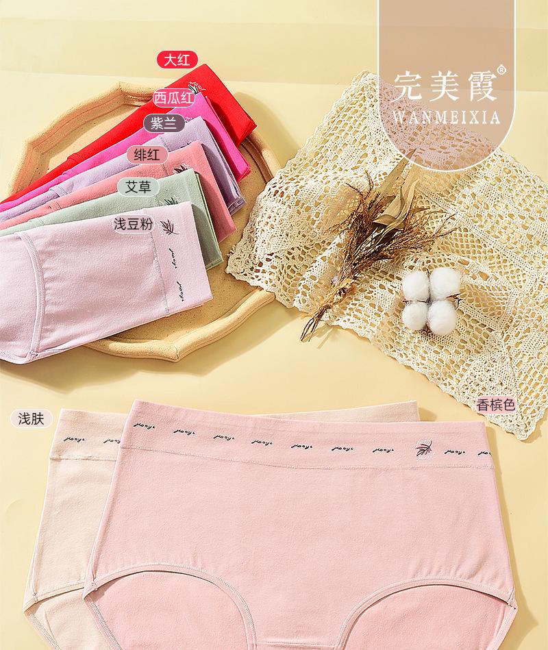 3298详情_01.jpg