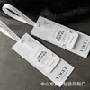 Etiquetas Grandes para Roupas Simples, Etiquetas Personalizadas de Alta Qualidade para Roupas e Bolsas Femininas, Etiquetas de Roupa, Design e Impressão de Logo, Feito Sob Medida