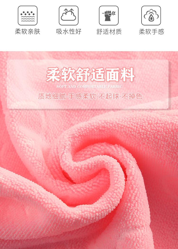 详情_02
