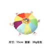 Disco Volador de Peluche con Sonido para Perros, Juguete Interactivo para Morder y Dentición, Resistente a Mordidas, Disco Volador de Entrenamiento para Mascotas