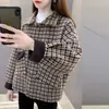 2026 Nueva Chaqueta Estilo Fragancia Pequeña para Mujer Chaqueta de Cuadros para Mujer Otoño Invierno Estilo Coreano Cardigan de Punto de Lana Espiga con Borlas