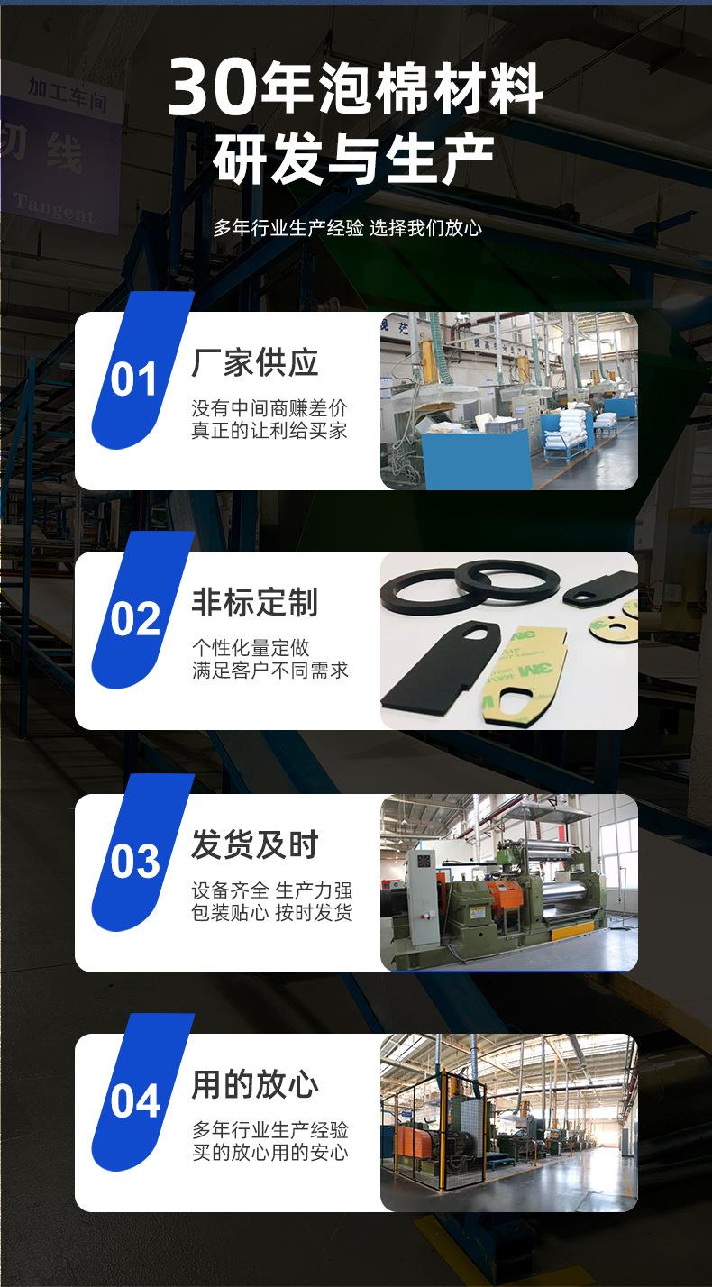 详情_04.jpg