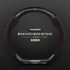 Adecuado para cubierta de volante Changan CS85, modelos 2019-2023, universal para todas las estaciones, gamuza de cuero genuino, fibra de carbono ultradelgada, cubierta de volante de coche