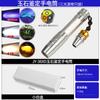 Lanterna de Inspeção Portátil de Jade Jingyu 3 Fontes de Luz Lâmpada de Inspeção de Joias e Jade Luz UV 365nm Lâmpada UV Luz Forte
