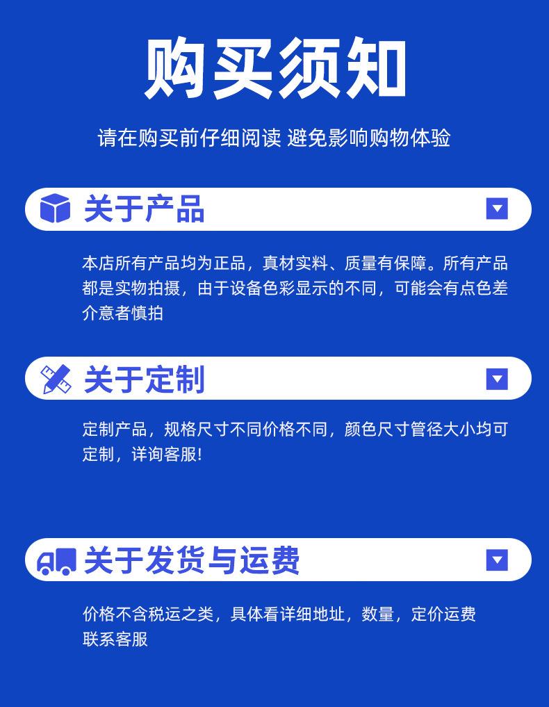 详情_13.jpg