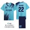 Uniforme de Futebol Masculino Uniforme de Treino Manga Curta Secagem Rápida Uniforme de Competição para Alunos do Ensino Fundamental Uniforme de Futebol para Adultos e Crianças Número Impresso