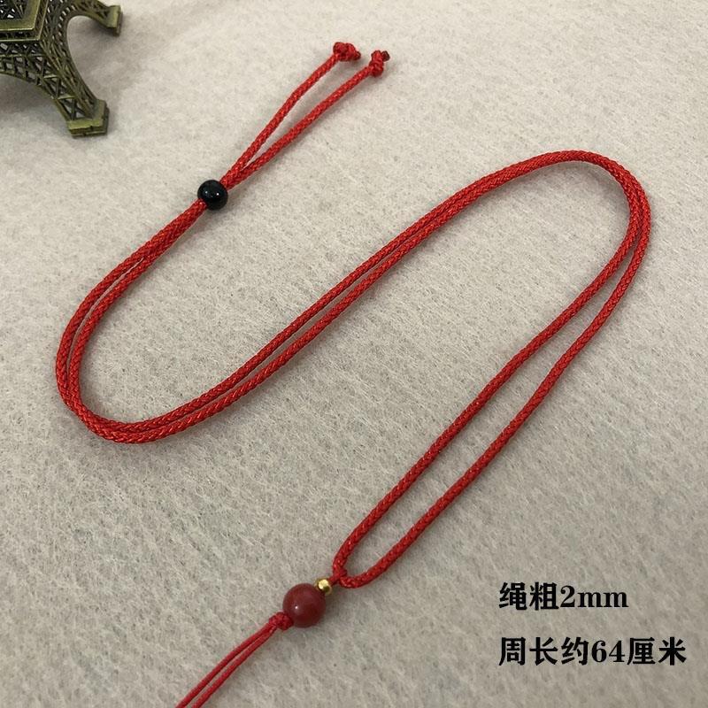 微信图片_20240326192933