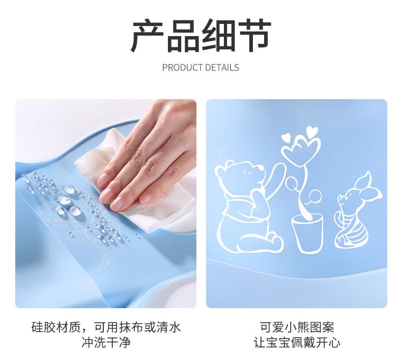 至用大小号围兜集合链接详情页_13