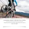 Solución para el Cuidado de la Cadena de Bicicleta, Película de Aceite para Cadena de Bicicleta, Productos para el Cuidado y Mantenimiento de Cadenas Antioxidantes
