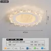 Luminária de teto para quarto, simples e ultrafina, protetora para os olhos, redonda com renda e design de ondulação de água de cristal de gelo, luz para quarto principal, luz para quarto, ferro