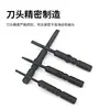 Yitao 802 Punta de Destornillador Eléctrico Recta Punta de Diamante Negro Mango Redondo Cabezal de Destornillador Eléctrico Alta Dureza con Magnético Mango de 6 mm