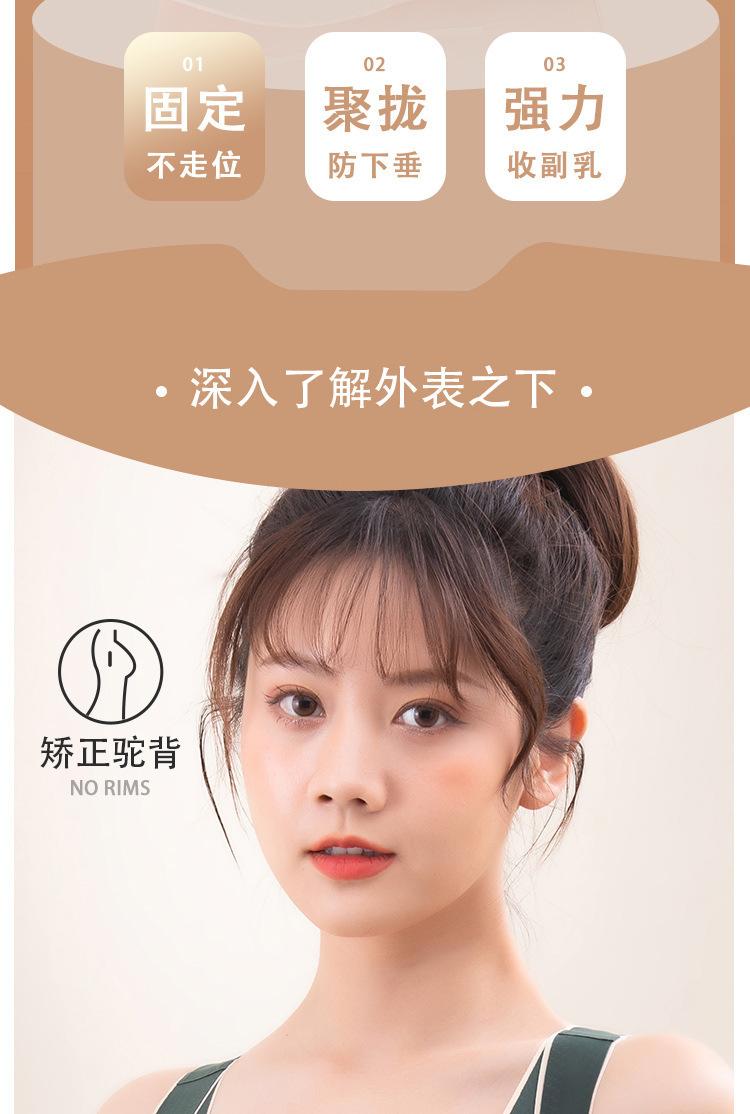 运动psd_07.jpg