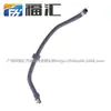 Adecuado para Yibo 1.0t Tubo de retorno D4B18C012Be 1826097 1838698 C1B18C012Be