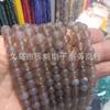 Jade Persa Cuentas Sueltas Rodolita Accesorios para Joyería DIY Pulsera Con Cuentas Ágata Cuentas Redondas Aguamarina Productos Semi-Terminados Venta al por Mayor