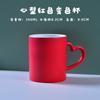 Caneca Termocrômica Personalizável com Foto logo Gravação Copo de Água Meninas Presente Criativo Personalizado