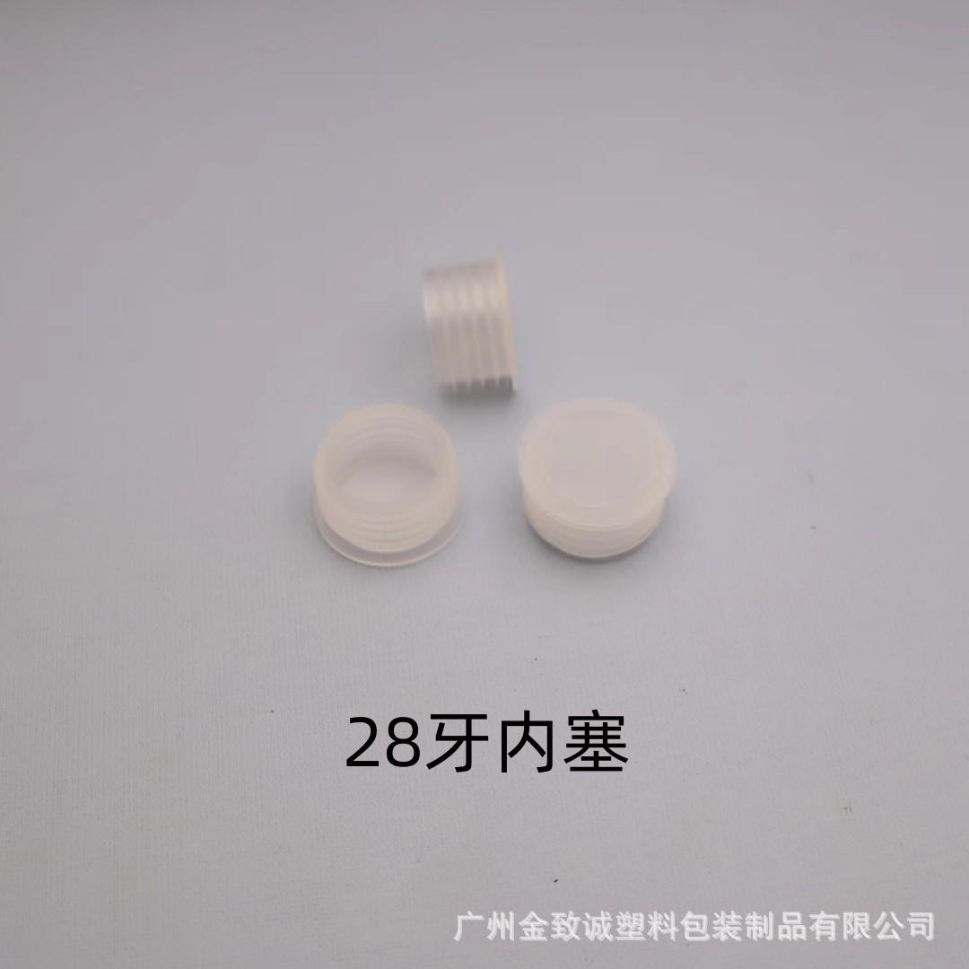 微信图片_20231127230935_副本.jpg