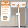 Mopa Desmontable Mini de 20 cm, Mopa Plana Pequeña, Lavado sin Manos, Gran Cantidad, Precio Genial, Mini Mopa