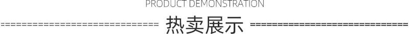 6666_03.jpg