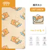 Esterilla de Picnic, Esterilla Plegable Impermeable, Máquina Portátil Ultrasónica Lavable Esterilla para Salidas