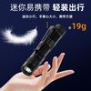 Lanterna de Caneta Forte Luz Transfronteiriça, Liga de Alumínio à Prova d'Água com Clipe de Caneta, Pequeno Presente, Luz Profissional Multiuso, Lanterna Médica