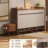 Gabinete de Madera Maciza para Zapatos Integrado con la Entrada, Gabinete de Recibidor, Gabinete Zapatero para el Pasillo Fuera de la Puerta, Gabinete de Almacenamiento de Gran Capacidad para el Pasillo