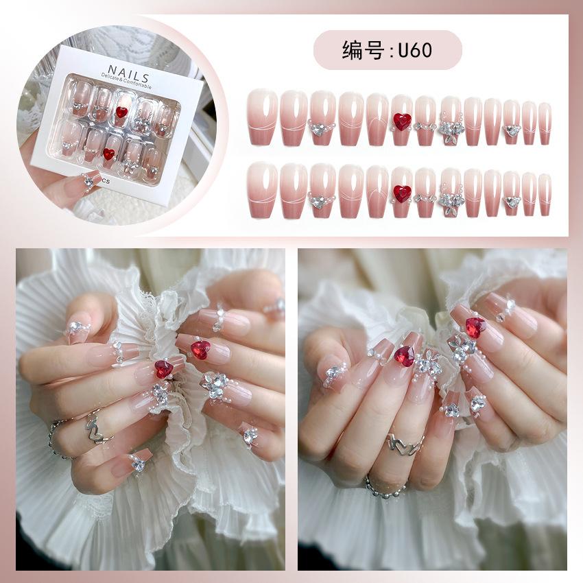 U60-