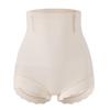 Pantalones de cintura alta que contraen el abdomen y levantan las caderas, pantalones sin costuras con sensación de nube, parte inferior de algodón antibacteriana, pantalones Barbie que contraen el abdomen, pantalones transpirables para moldear el cuerpo y la cintura