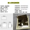 Portarrollos de Papel Higiénico Empotrado, Caja para Rollo de Acero Inoxidable Oculta Montada en Pared, Estante Pequeño de Almacenamiento para Nicho de Baño