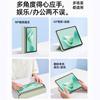 Capa Protetora Sanjies é Adequada para Tablet Huawei Matepad 11.5S, Tablet Honor 10/9 Capa Protetora para Computador