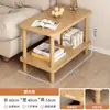 Mesa Pequena, Mesa Lateral de Sofá, Mesa de Centro Pequena Simples de Camada Dupla, Rack de Armazenamento de Mesa de Cabeceira Simples para Casa de Aluguel, Apartamento Pequeno