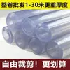 Tablero de Cristal Transparente de PVC al por Mayor Alfombrilla de Vidrio Suave para Escritorio Impermeable a Prueba de Aceite Sin Lavado Protección Industrial de PVC para el Hogar