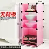 Estante de almacenamiento misceláneo para lavabo de baño común, estante de almacenamiento simple de resina, almacenamiento de combinación libre