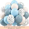 Set de Globos Amazon Transfronterizo 50 Piezas Globos de Lentejuelas Navideños 12 Pulgadas Decoración para Eventos de Escenario y Nochevieja
