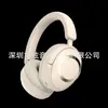 Auriculares Bluetooth D3 Montados en la Cabeza Reducción de Ruido Inalámbrica Reducción de Ruido