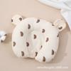 Almohada con Forma Corrige la Postura, Algodón Puro, Previene Dormir de Lado, Almohada de Comodidad en Forma de U para Bebés Recién Nacidos, Ayuda para Dormir Transpirable