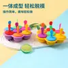 Molde de Silicone para Picolé com 7 Furos Suplemento Alimentar Infantil para Picolé Bandeja de Gelo Doméstica Dly Cor Colorida Molde para Picolé de Bolo de Sorvete Novo Estilo