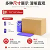 No. 8 fabricantes mayoristas de cartón para correo postal, cajas de embalaje ultra-rígidas de cinco capas para paquetería express, personalizables para almacenes de comercio electrónico transfronterizo
